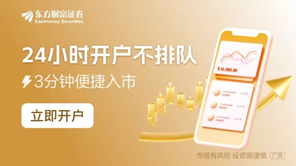 真正的实盘配资平台查询 险企大动作！千亿级增量资金瞄准A股 这类个股要 “起飞”？