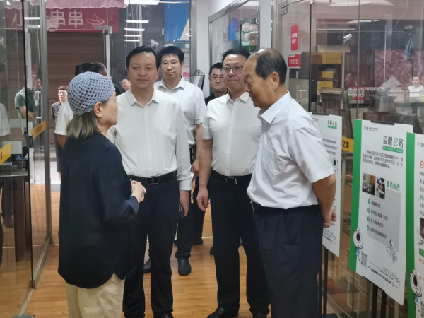 股票配资首选 中国经济体制改革杂志社调研组赴陕西开展专题调研