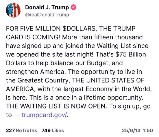 比较好的股票配资平台 特朗普：五百万美金的“特朗普卡”来了！ 已有超1.5万人加入等候名单
